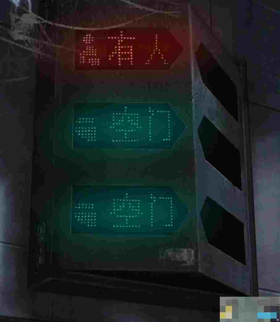 《山阴》全章节通关攻略大全