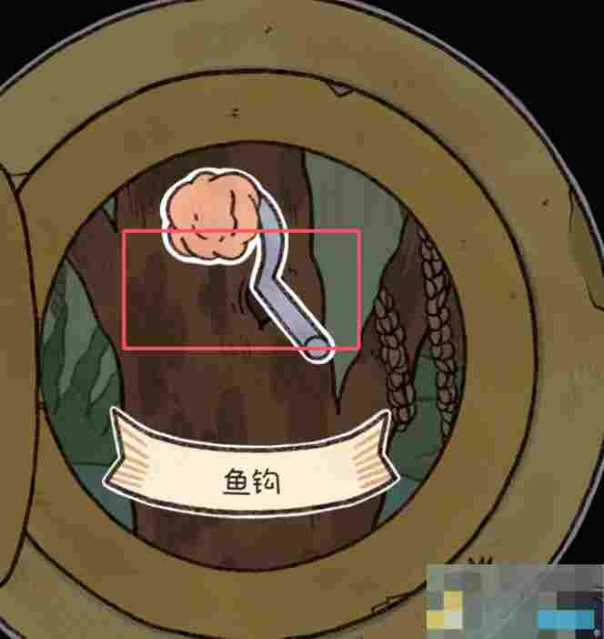 《窗台上的蝴蝶》第二章通关攻略详解