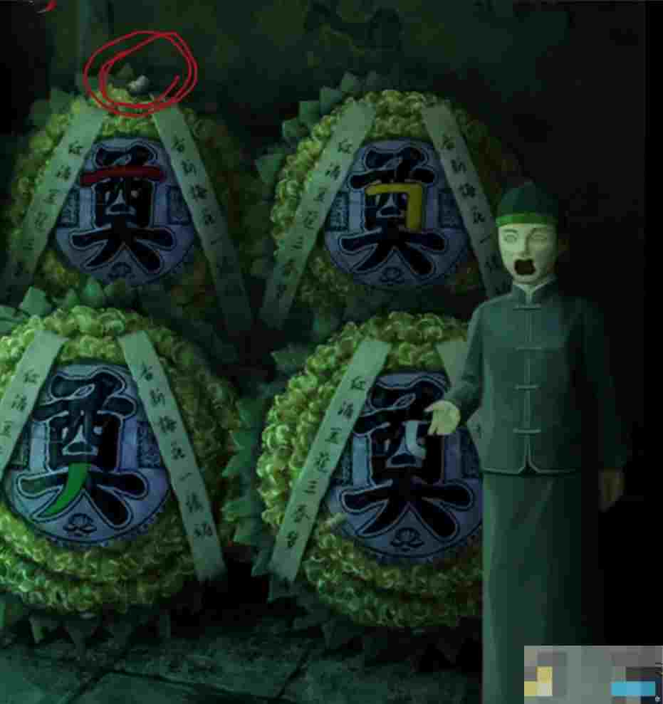 《长藤古宅：替童》超详细攻略第三章