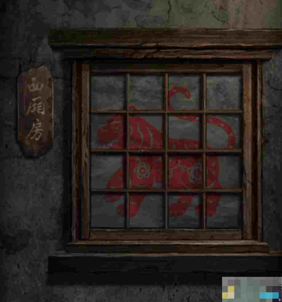《长藤古宅：替童》超详细攻略第四章