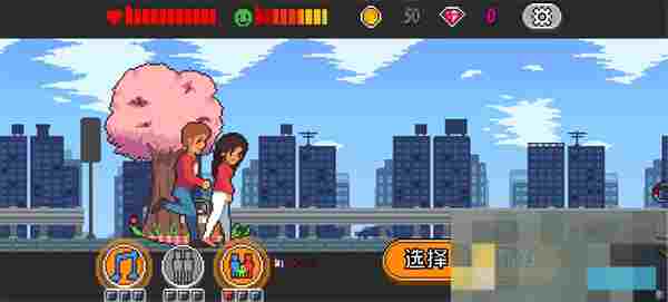 《Life is a game :人生游戏》游戏玩法攻略