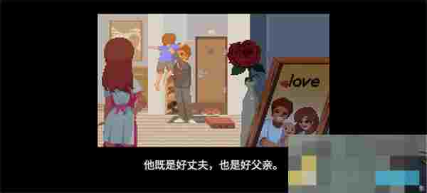 《Life is a game :人生游戏》游戏玩法攻略