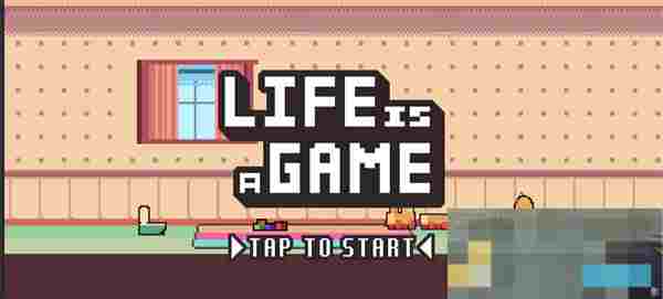 《Life is a game :人生游戏》游戏玩法攻略