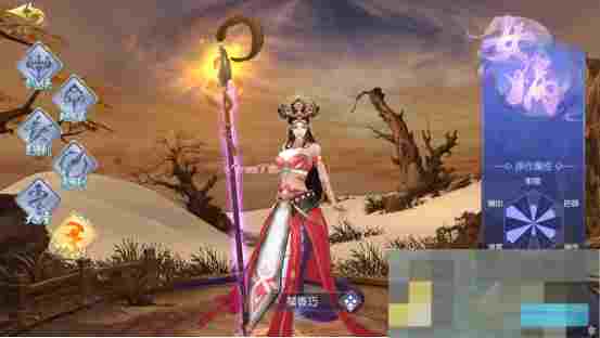 《梦回仙域》快速获得免费VIP方法