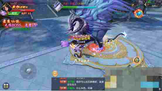 《梦回仙域》快速获得免费VIP方法