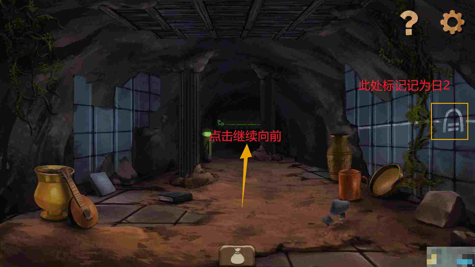 《奈里》第三章通关攻略（上篇）