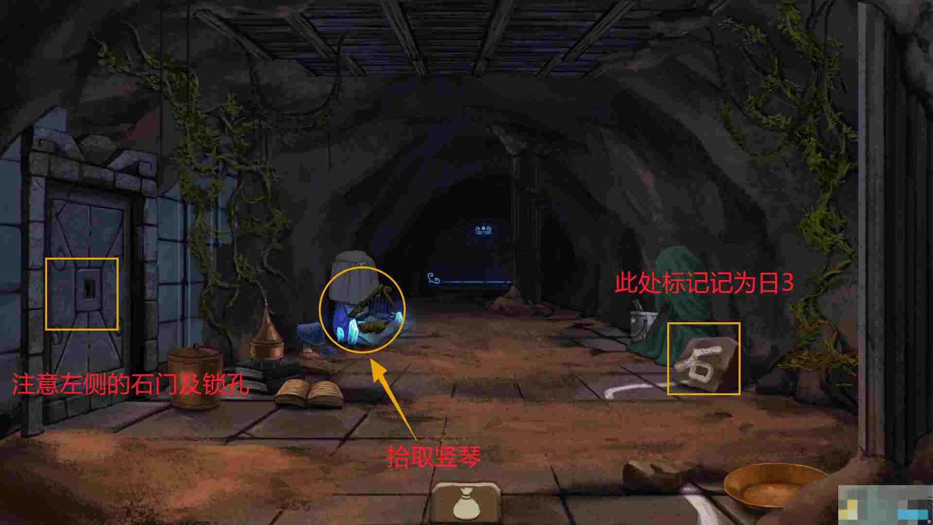 《奈里》第三章通关攻略（上篇）