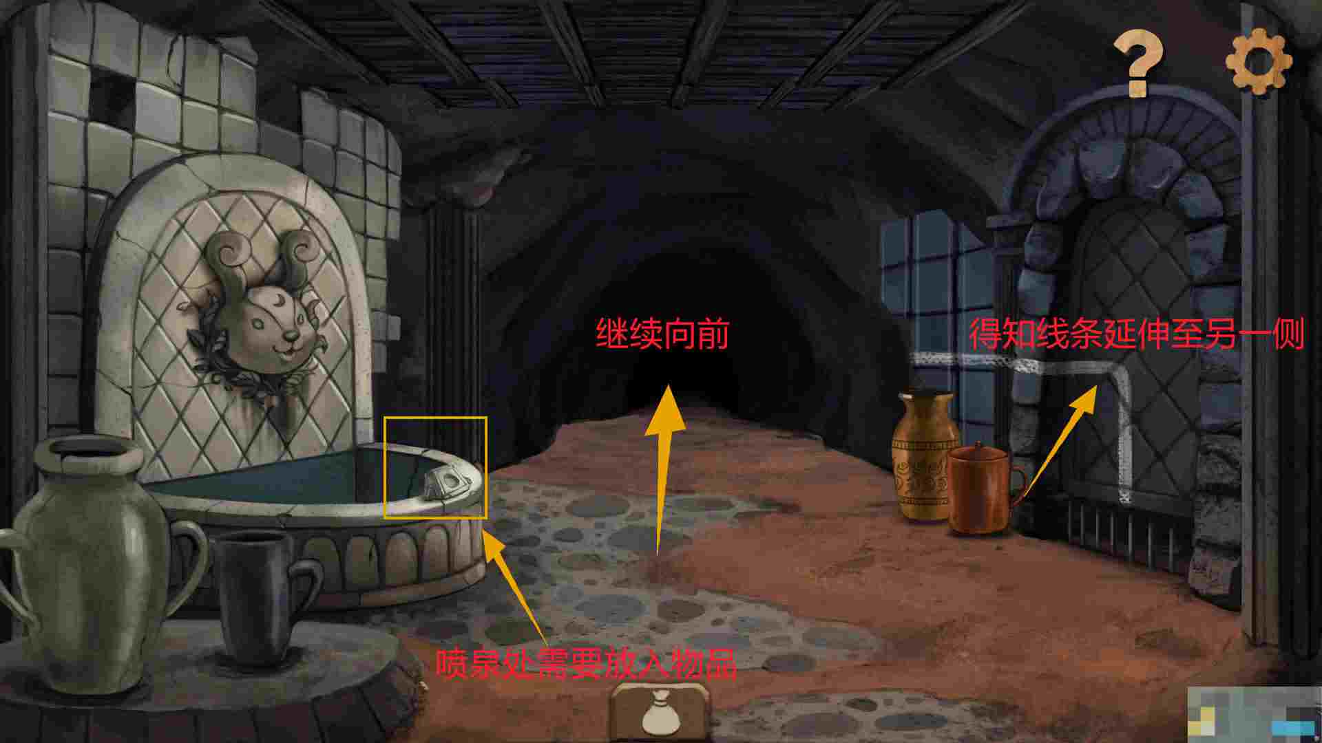 《奈里》第三章通关攻略（上篇）