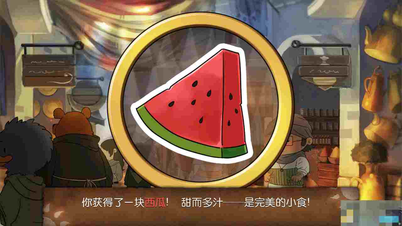 《奈里》第五章通关攻略