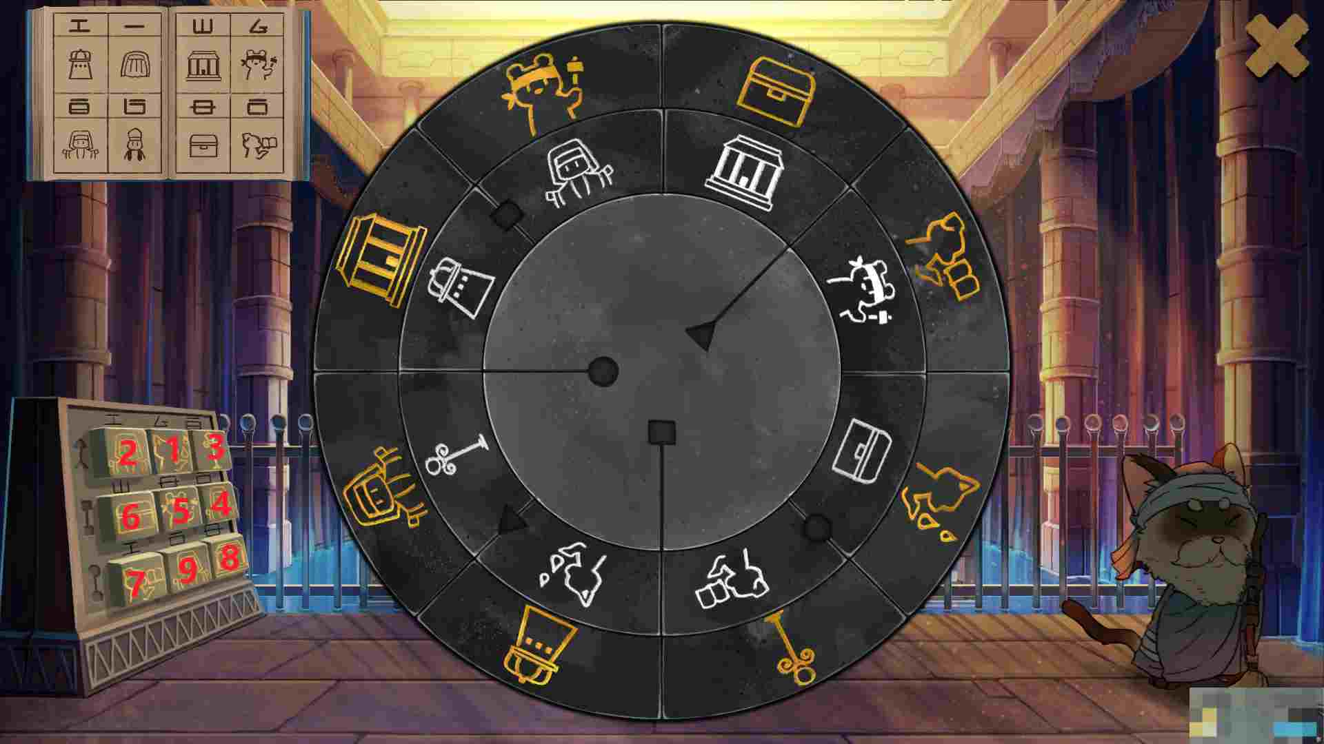 《奈里》第六章通关攻略