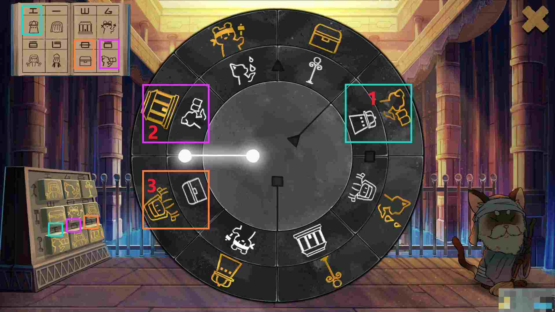 《奈里》第六章通关攻略