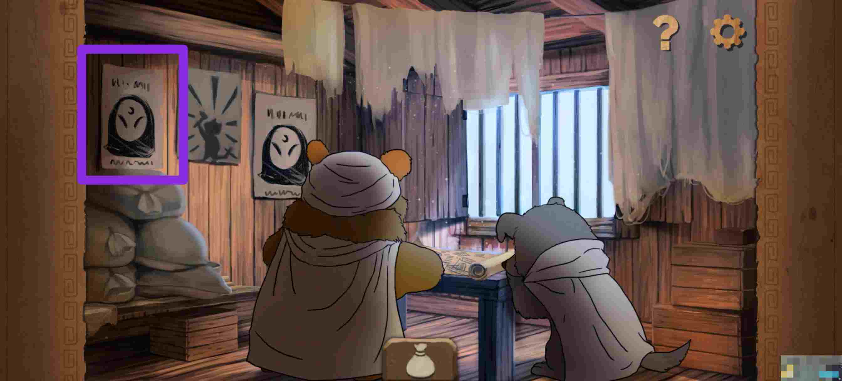 《奈里》金币获取位置分享