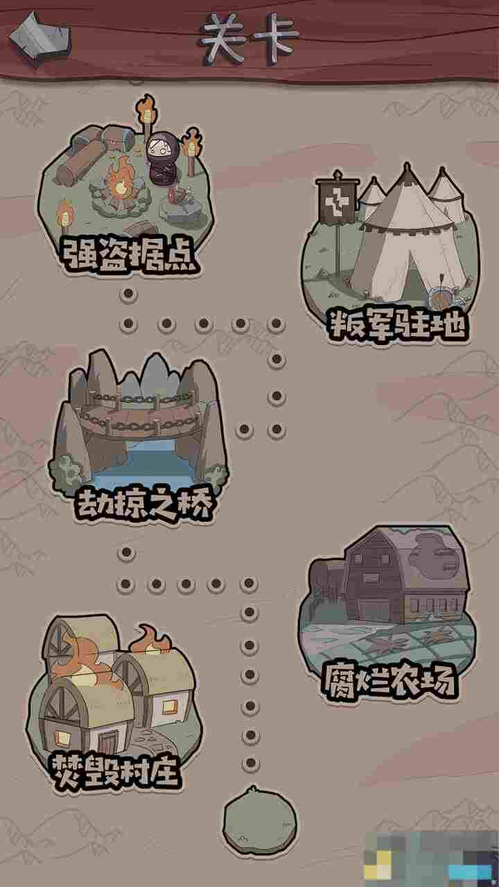 《卡牌与冒险》职业推荐攻略
