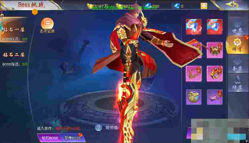 《梦回仙域》BOSS相关资讯一览