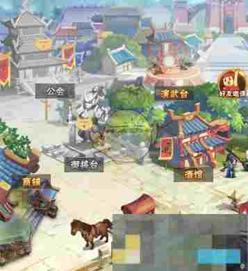 《全民王者》界面功能介绍