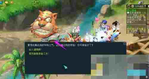 《梦幻西游》慈心渡鬼13步必胜技巧介绍