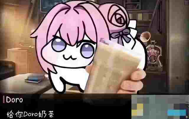 doro粉狗表情包一览