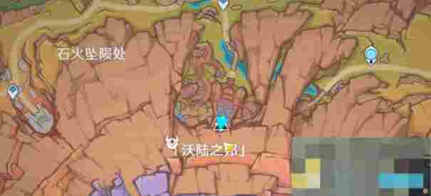 《原神》青绛曜石环使用方法