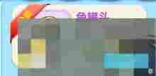 《汤姆猫大冒险》角色升级攻略