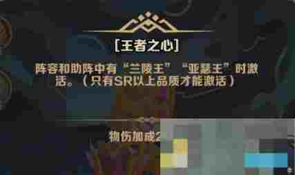 《英雄大乱斗2》强势英雄推荐