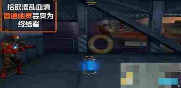 《穿越火线》混乱血清模式玩法介绍