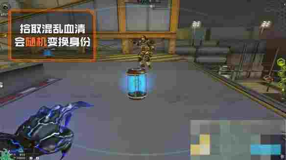 《穿越火线》混乱血清模式玩法介绍