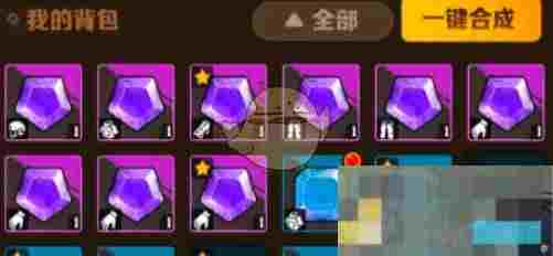 《向僵尸开炮》宝石合成规则介绍