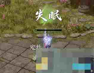 《逆水寒手游》药王谷试炼英雄难度通关攻略