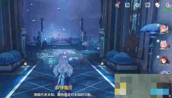 《鸣潮》幽夜幻梦任务攻略