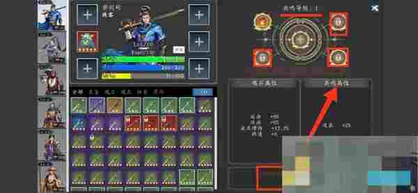 《神魔决之江湖行》第一章玩法攻略