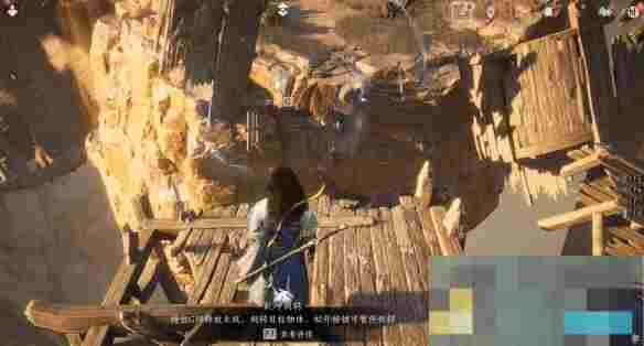 《燕云十六声》沙海无舟任务攻略