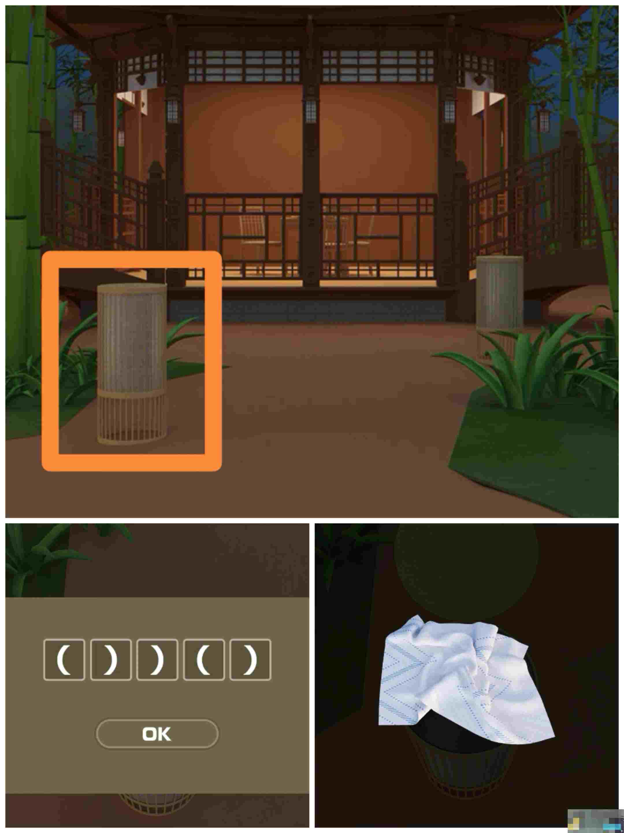 《Escape Room：圣诞节》七夕节通关攻略图文详情