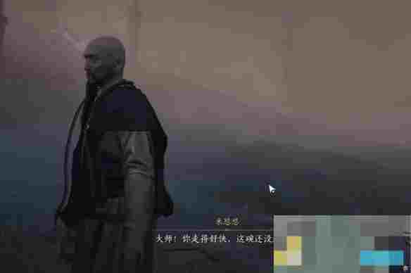 《燕云十六声》取经之后奇遇攻略