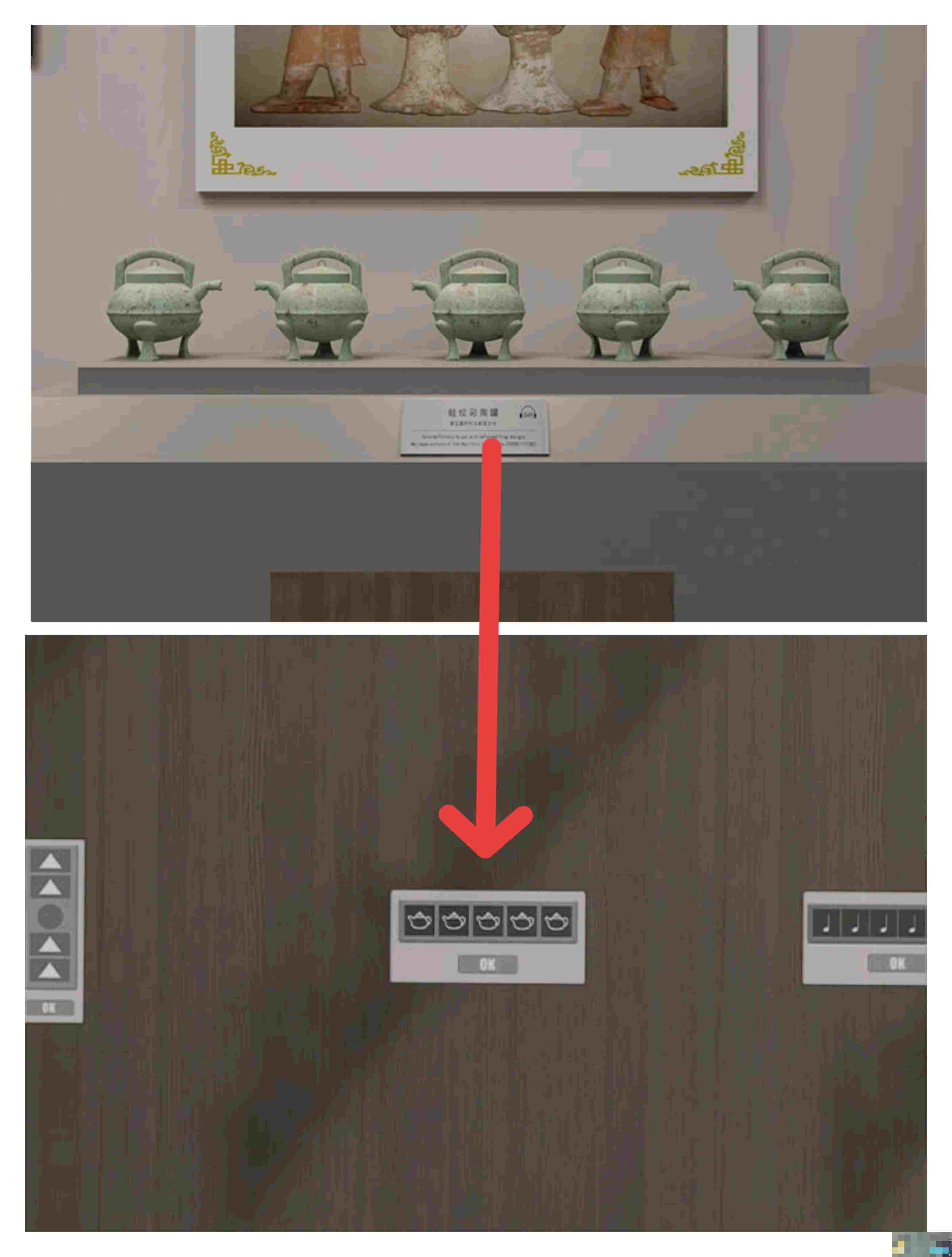 《Escape Room：圣诞节》兵马俑通关攻略图文详情