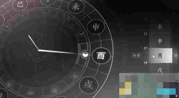 《燕云十六声》黄金乡奇遇攻略