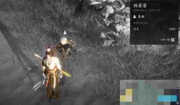《燕云十六声》黄金乡奇遇攻略