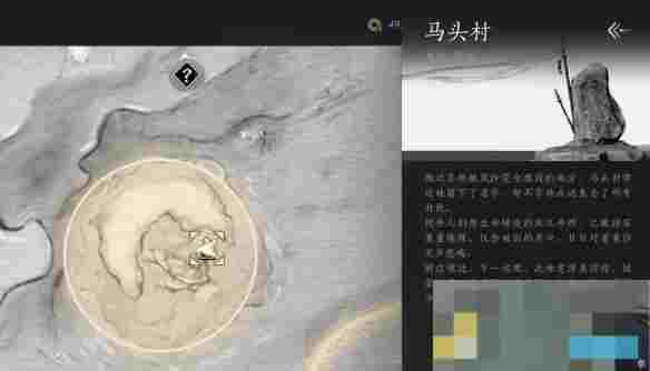 《燕云十六声》灯儿亮获得方法