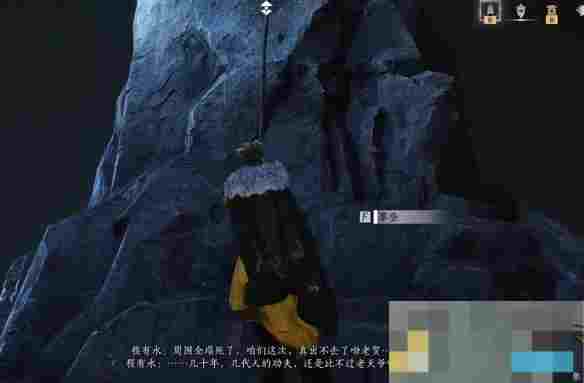 《燕云十六声》灯儿亮获得方法