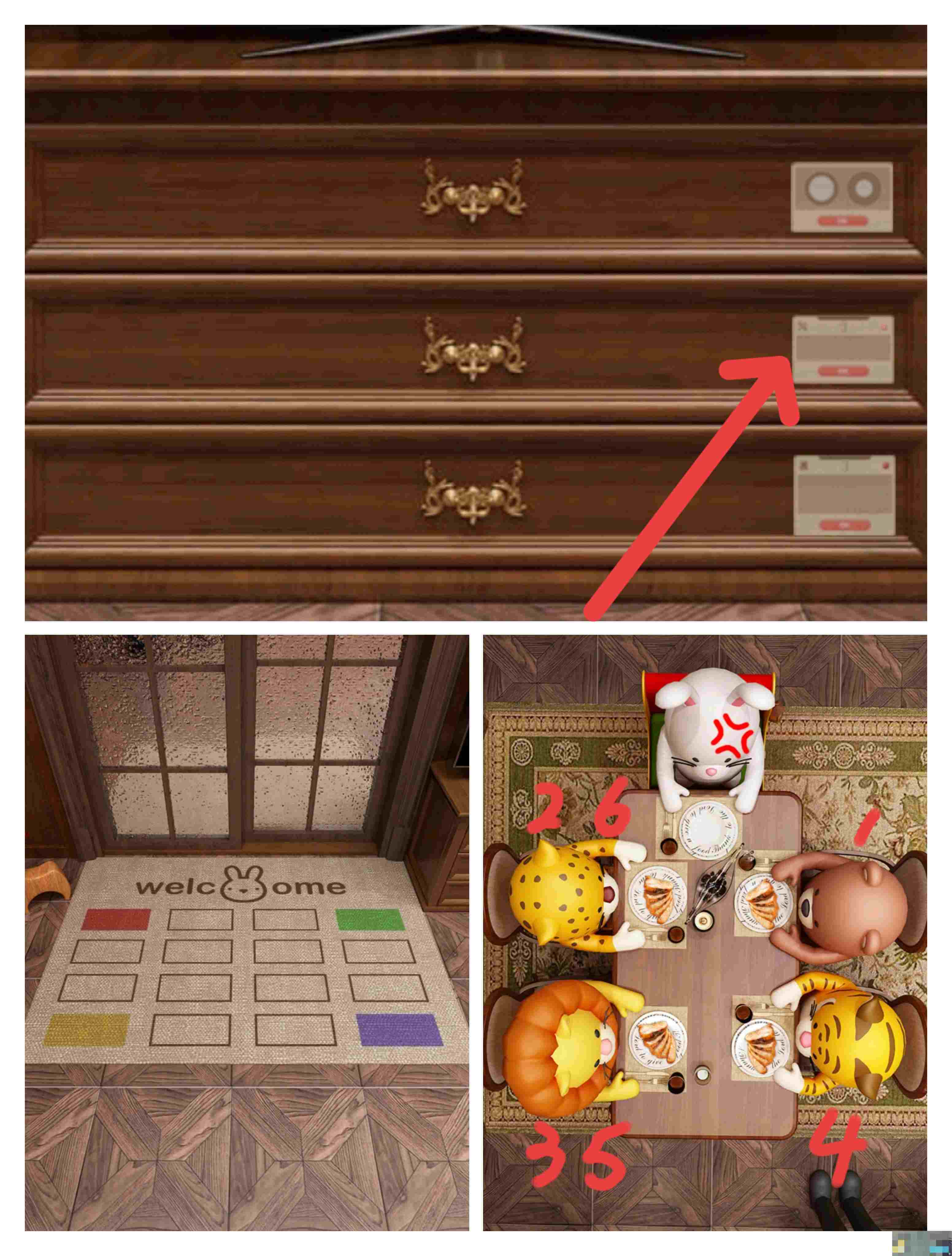 《Escape Room：圣诞节》Ho~Ho~Ho2通关攻略图文详情