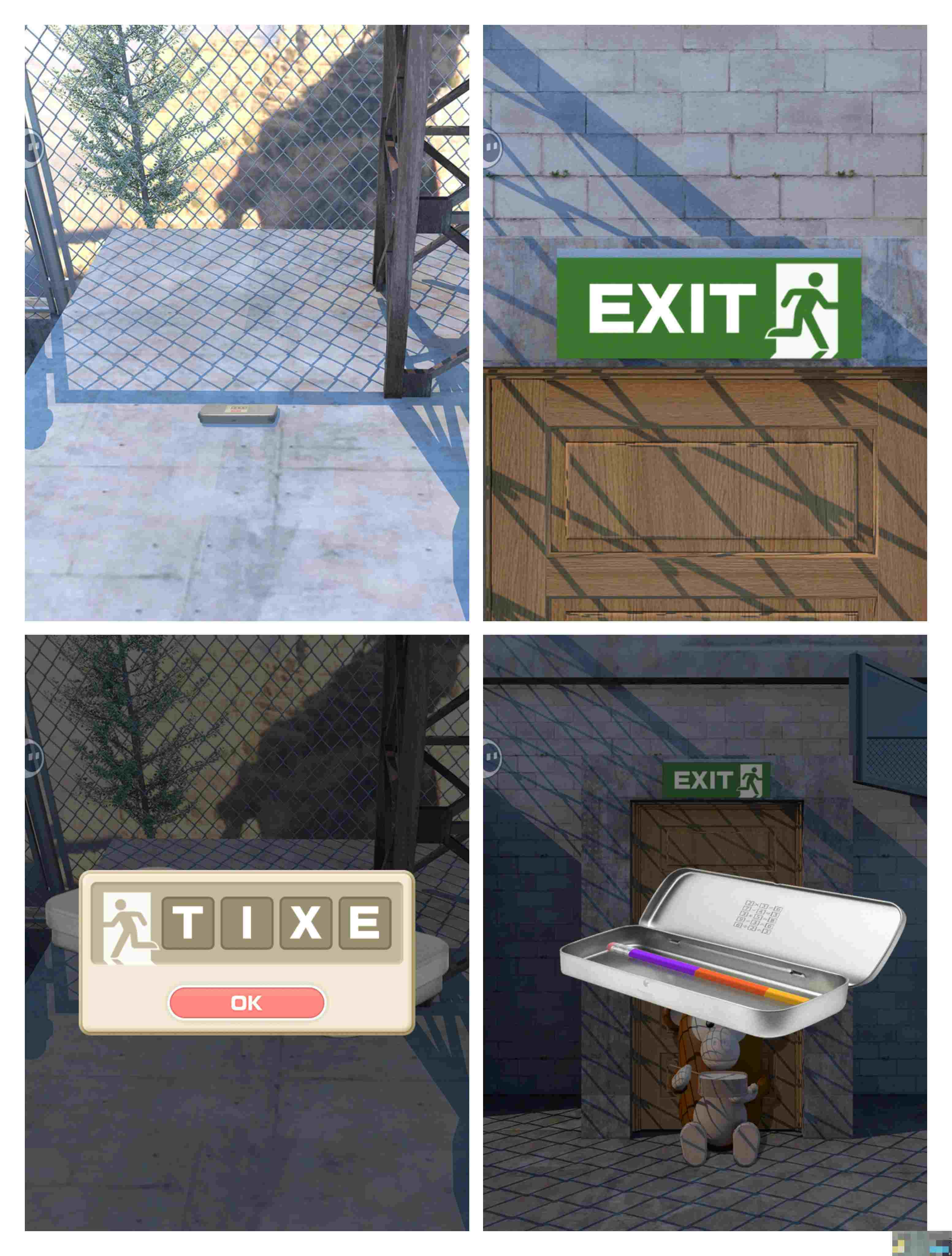 《Escape Room：圣诞节》考试通关攻略图文详情