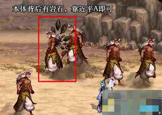 《地下城与勇士：起源》无尽妖谱黑岩斗王之路打法攻略