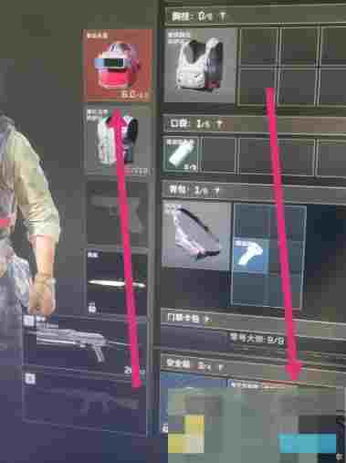 《三角洲行动》幸运木雕作用介绍