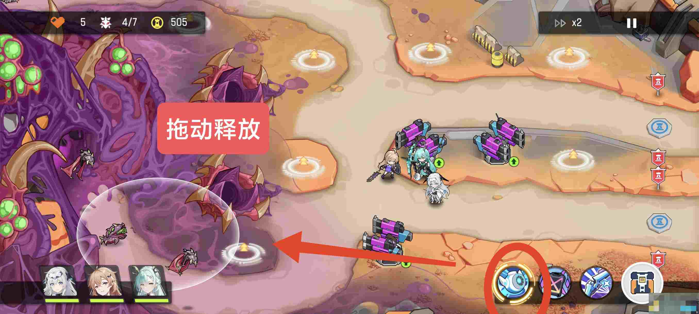 《源序空间》萌新入坑注意事项（内含兑换码）