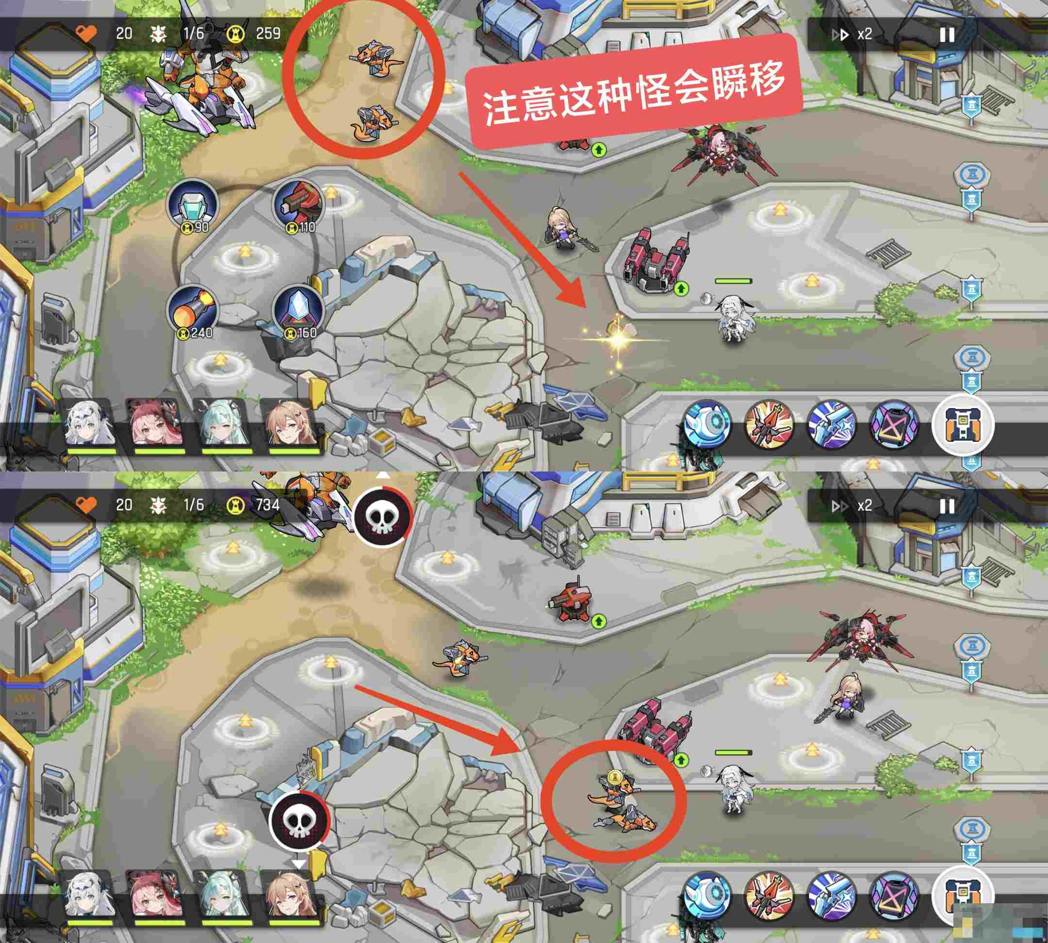 《源序空间》萌新入坑注意事项（内含兑换码）