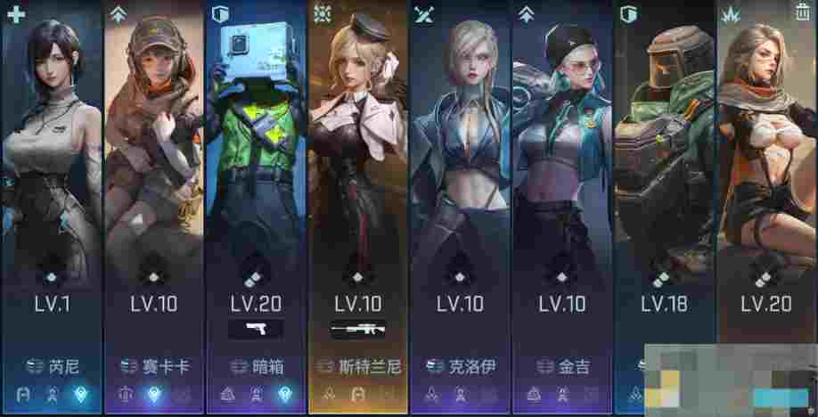 《镭明闪击》战术模组科普之沙鹰本色攻略