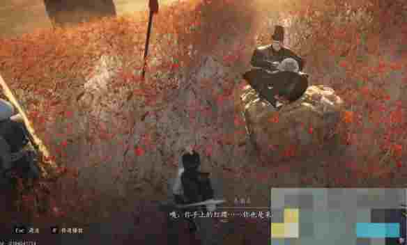 《燕云十六声》红缨与红缨任务攻略