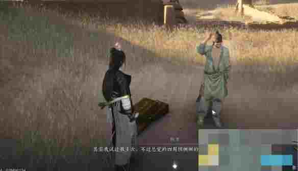 《燕云十六声》红缨与红缨任务攻略