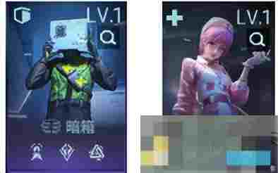 《镭明闪击》沙鹰初级过渡阵容攻略