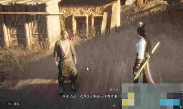 《燕云十六声》方孔铸归思任务攻略