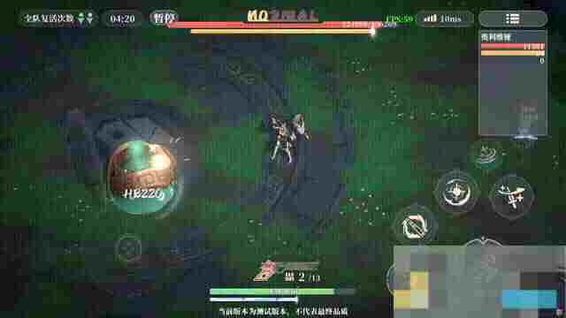 《辉烬Embers》进阶战斗技巧分享